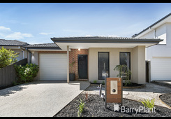 7 Abundant Street Werribee image 